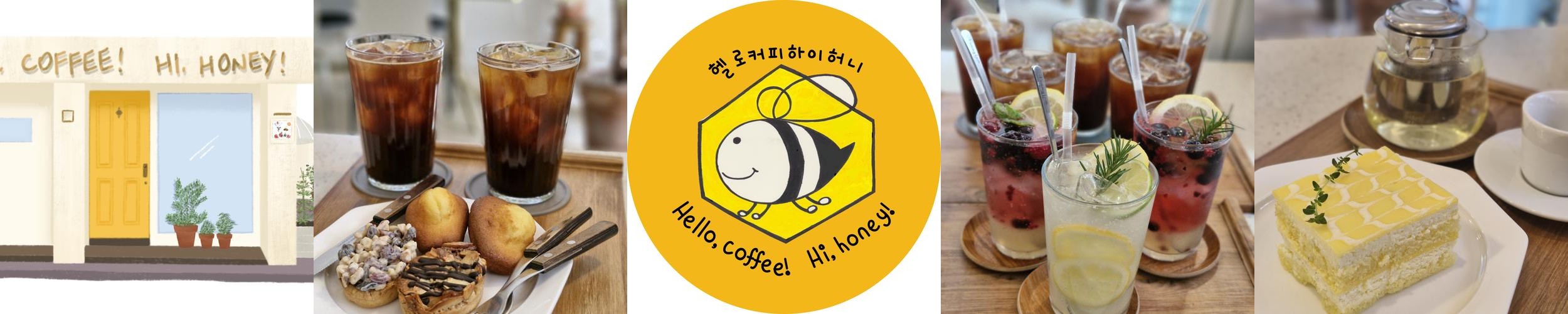 망미동 카페 베스트 추천 리스트 TOP 10