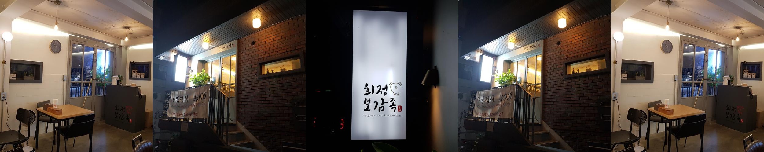 뚝섬역 점심 맛집 베스트 추천 리스트 TOP 10 뚝섬역 점심 맛집 베스트 추천 리스트 TOP 10