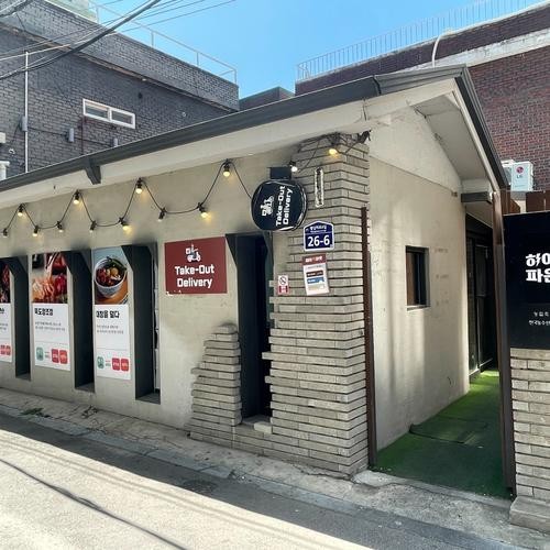 뚝섬역 점심 맛집 베스트 추천 리스트 TOP 10 뚝섬역 점심 맛집 베스트 추천 리스트 TOP 10