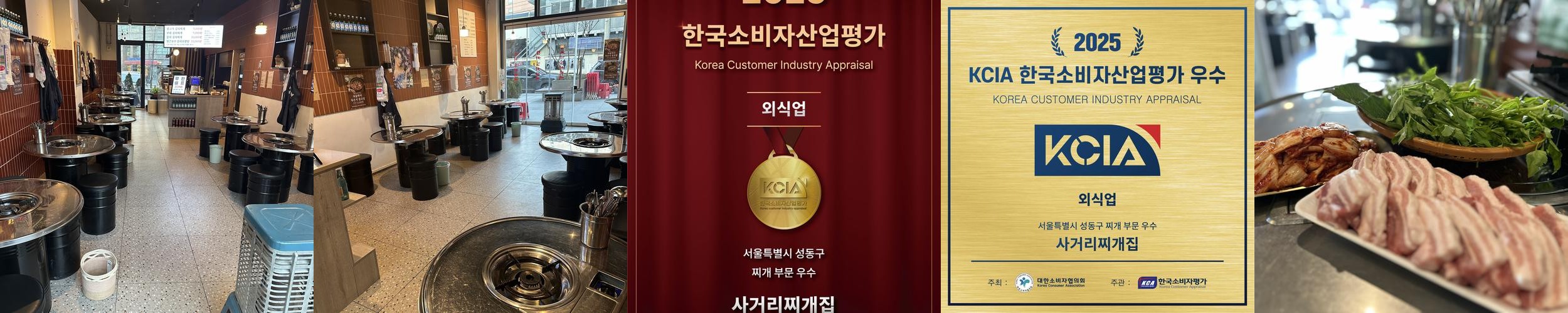 뚝섬역 점심 맛집 베스트 추천 리스트 TOP 10 뚝섬역 점심 맛집 베스트 추천 리스트 TOP 10