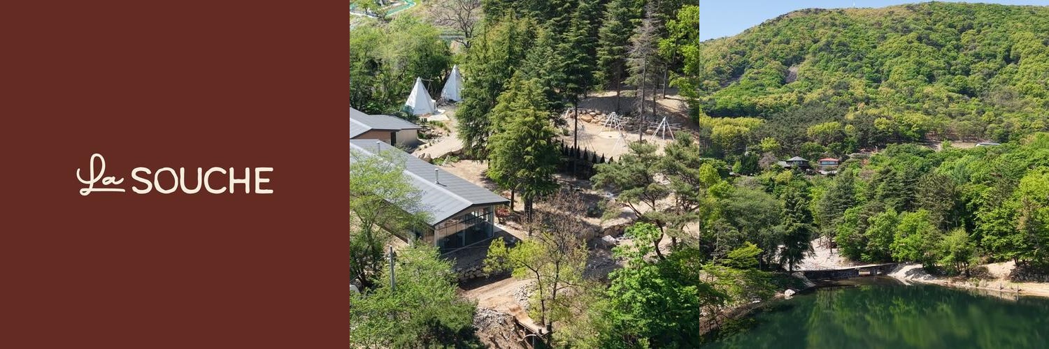 양산 카페 추천 베스트 리스트 TOP 10