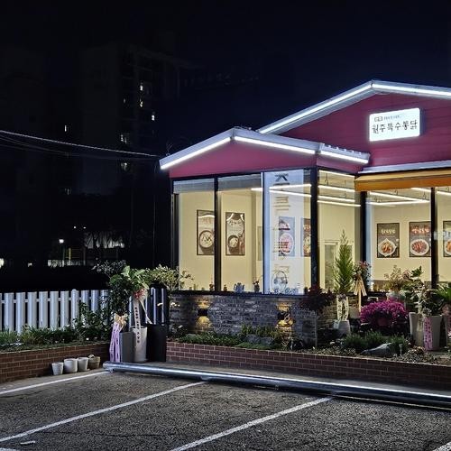 진주 맛집 추천 베스트 리스트 TOP 10