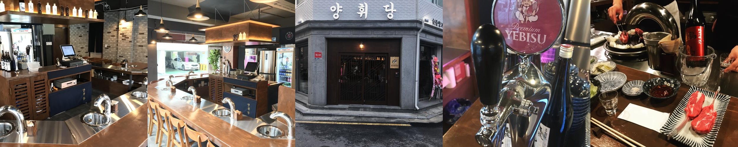 방이동 고기 맛집 베스트 추천 리스트 TOP 10 방이동 고기 맛집 베스트 추천 리스트 TOP 10