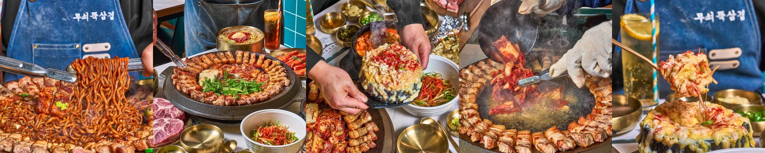 중원구 맛집 베스트 추천 리스트 TOP 10