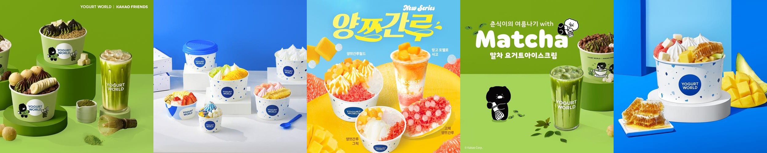 오창 맛집 추천 베스트 리스트 TOP 10 오창 맛집 추천 베스트 리스트 TOP 10