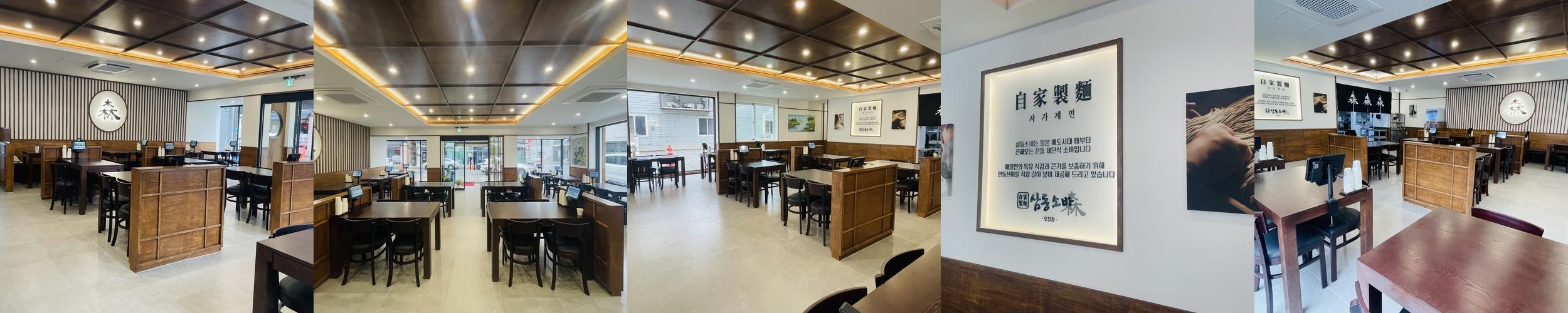 오창 맛집 추천 베스트 리스트 TOP 10 오창 맛집 추천 베스트 리스트 TOP 10
