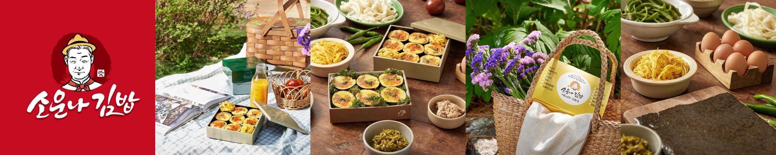 오창 맛집 추천 베스트 리스트 TOP 10 오창 맛집 추천 베스트 리스트 TOP 10