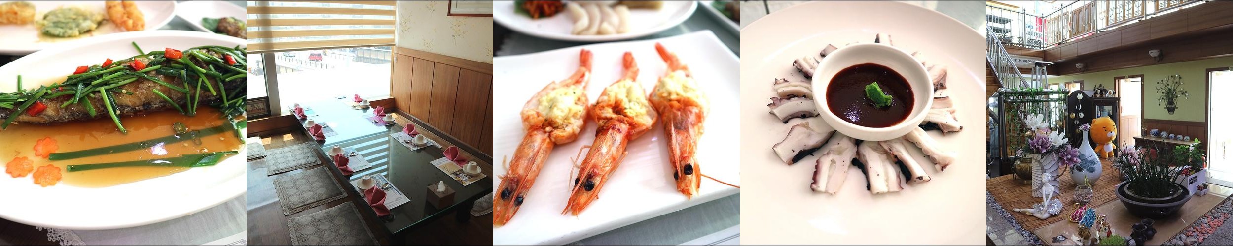 대전 한정식 맛집 베스트 추천 리스트 TOP 10