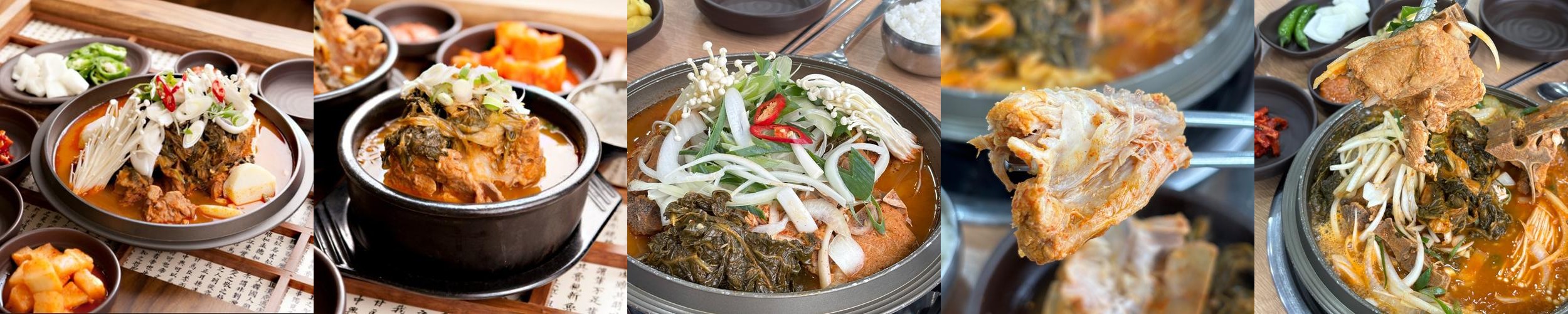물금 밥집 베스트 추천 리스트 TOP 10