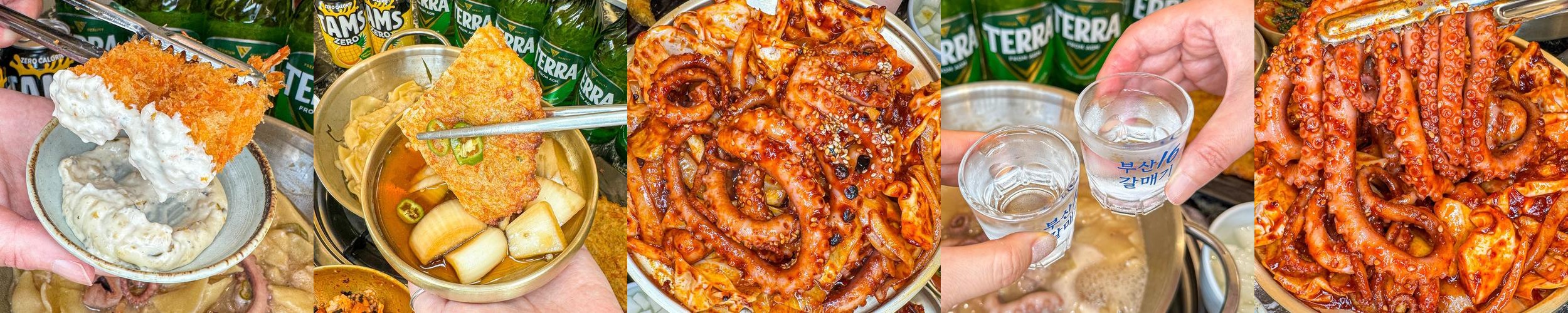 송내역 맛집 베스트 추천 리스트 TOP 10 송내역 맛집 베스트 추천 리스트 TOP 10
