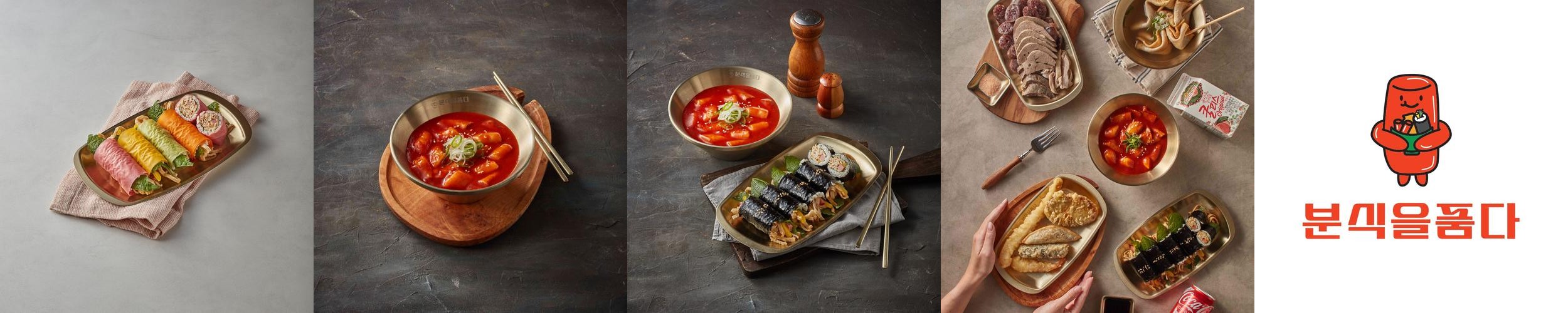 분식을품다 수원시청점: 다양한 메뉴와 쾌적한 환경|수원 인계동 맛집 추천 분식을품다 수원시청점: 다양한 메뉴와 쾌적한 환경
