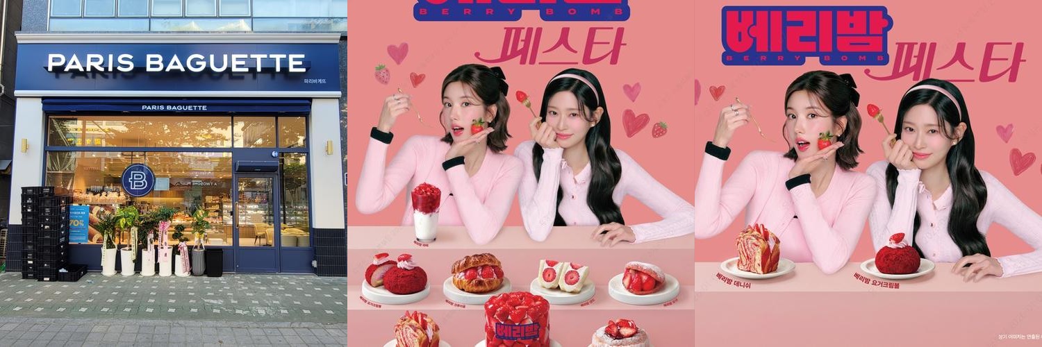 의정부 고산동 카페 베스트 추천 리스트 TOP 10