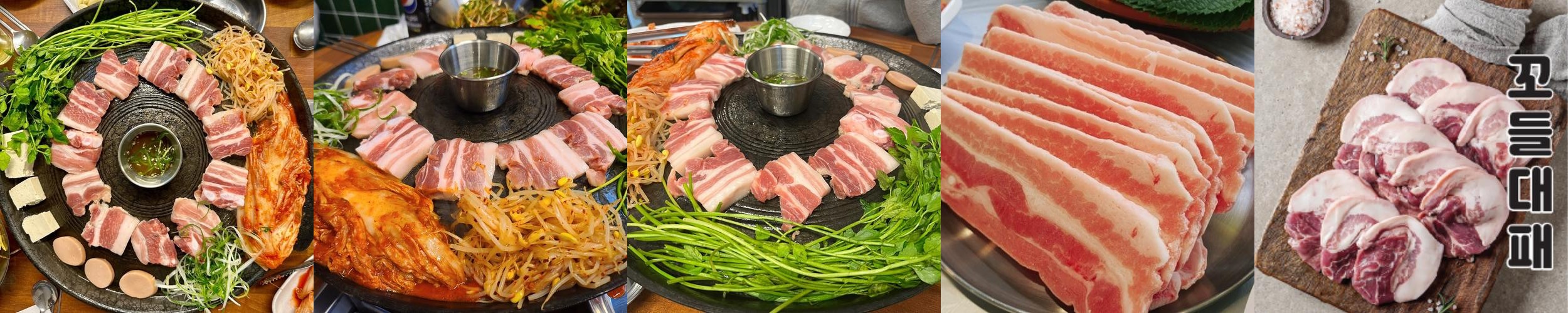 부산 장림 맛집 베스트 추천 리스트 TOP 10