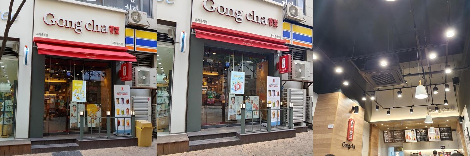 평촌역 맛집 베스트 추천 리스트 TOP 10 평촌역 맛집 베스트 추천 리스트 TOP 10