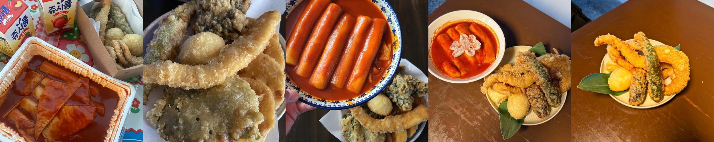 우수컴퍼니 대구동인점: 떡볶이와 튀김의 조화|대구 떡볶이 맛집 추천 우수컴퍼니 대구동인점: 떡볶이와 튀김의 조화