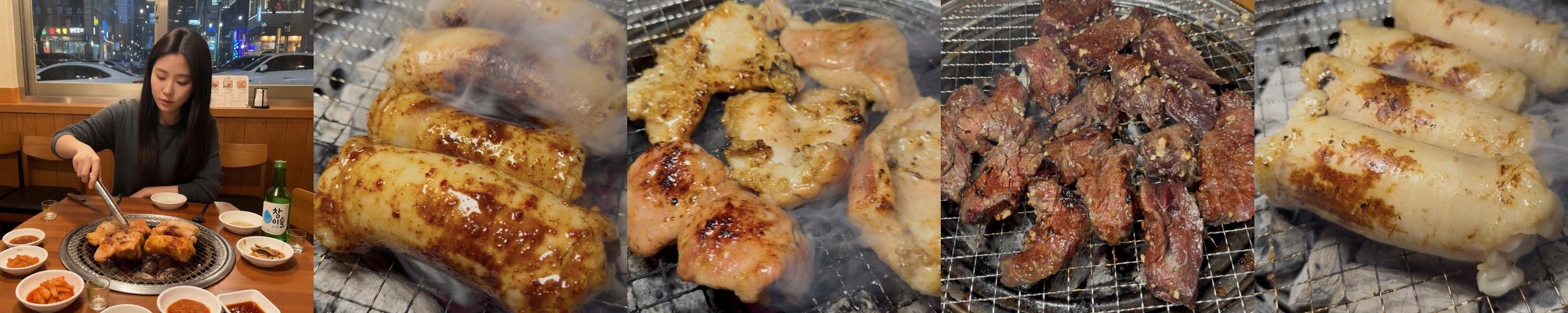 삼호막창 초지동점: 가성비 좋은 한우 막창 전문점|초지역 맛집 추천 삼호막창 초지동점: 가성비 좋은 한우 막창 전문점