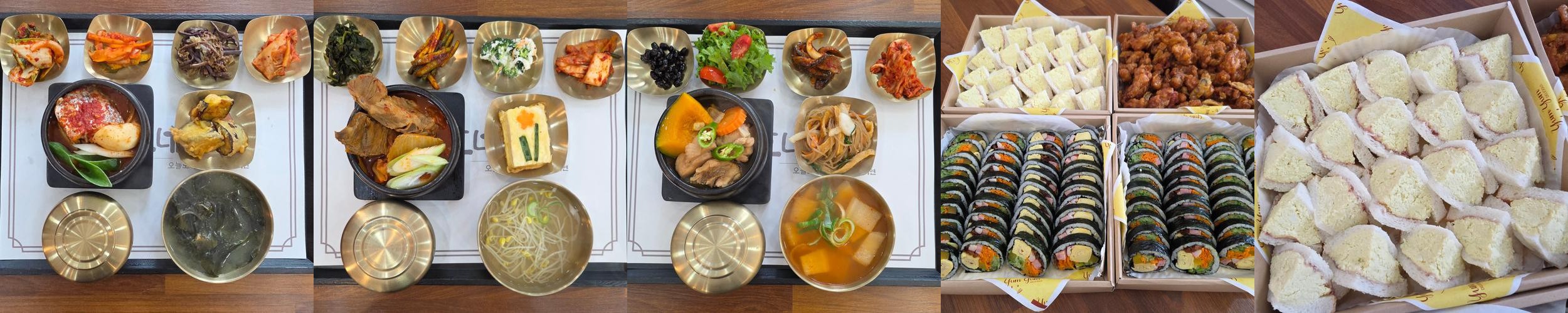 연수역 맛집 베스트 추천 리스트 TOP 10