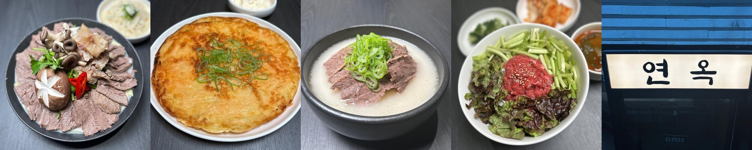 성수역 점심 맛집 베스트 추천 리스트 TOP 10