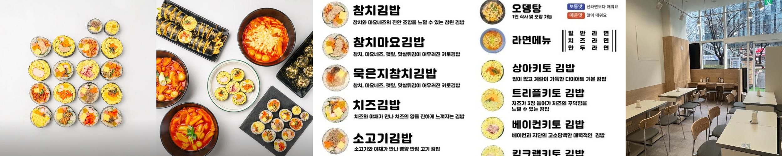 판교역 냉면 베스트 추천 리스트 TOP 10