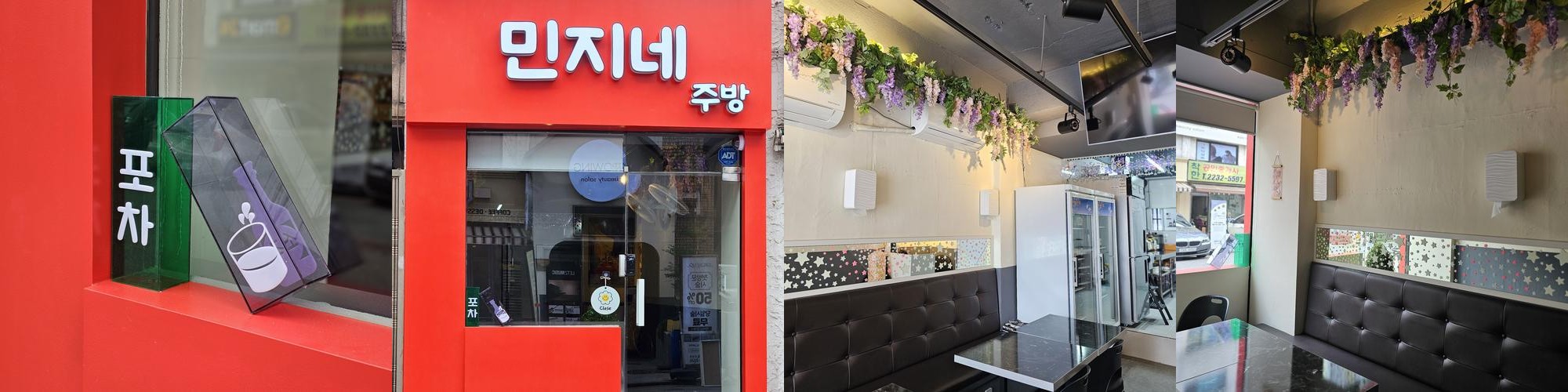 잠실 갈비 맛집 베스트 추천 리스트 TOP 10 잠실 갈비 맛집 베스트 추천 리스트 TOP 10