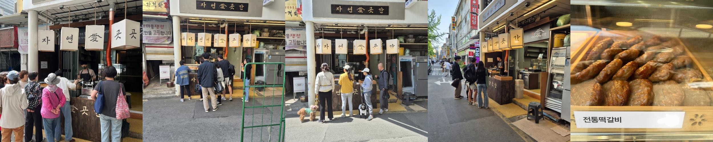 잠실 갈비 맛집 베스트 추천 리스트 TOP 10 잠실 갈비 맛집 베스트 추천 리스트 TOP 10