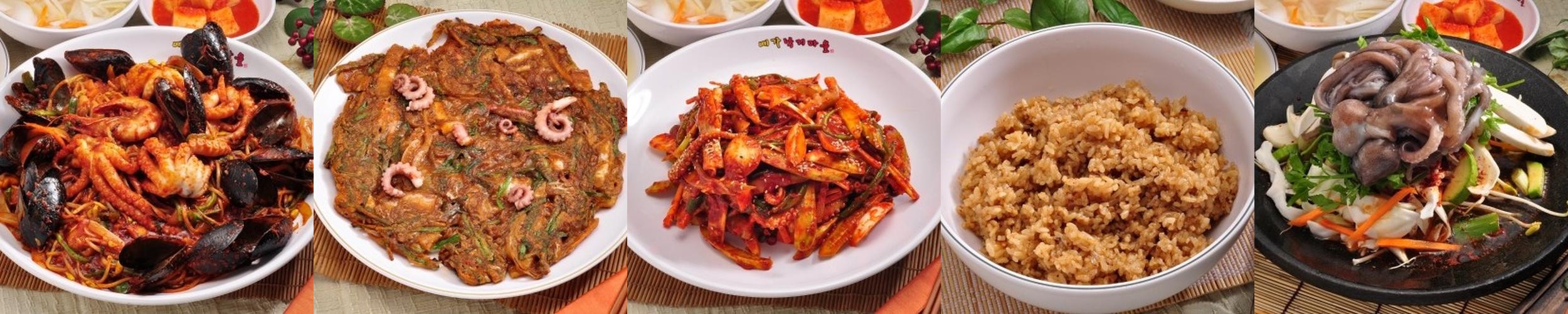 중대동 맛집 베스트 추천 리스트 TOP 10 중대동 맛집 베스트 추천 리스트 TOP 10