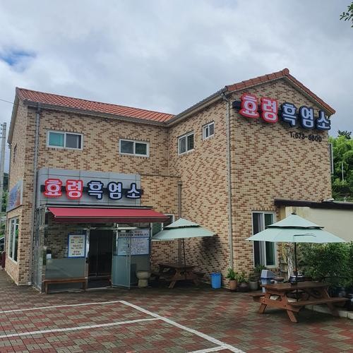 담양 대전면 맛집 베스트 추천 리스트 TOP 10