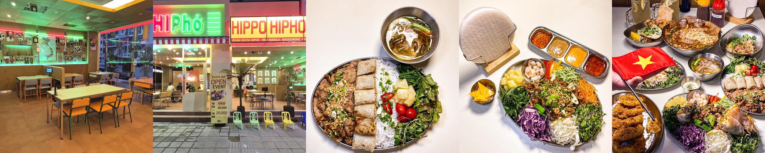 마산 맛집 베스트 추천 리스트 TOP 10