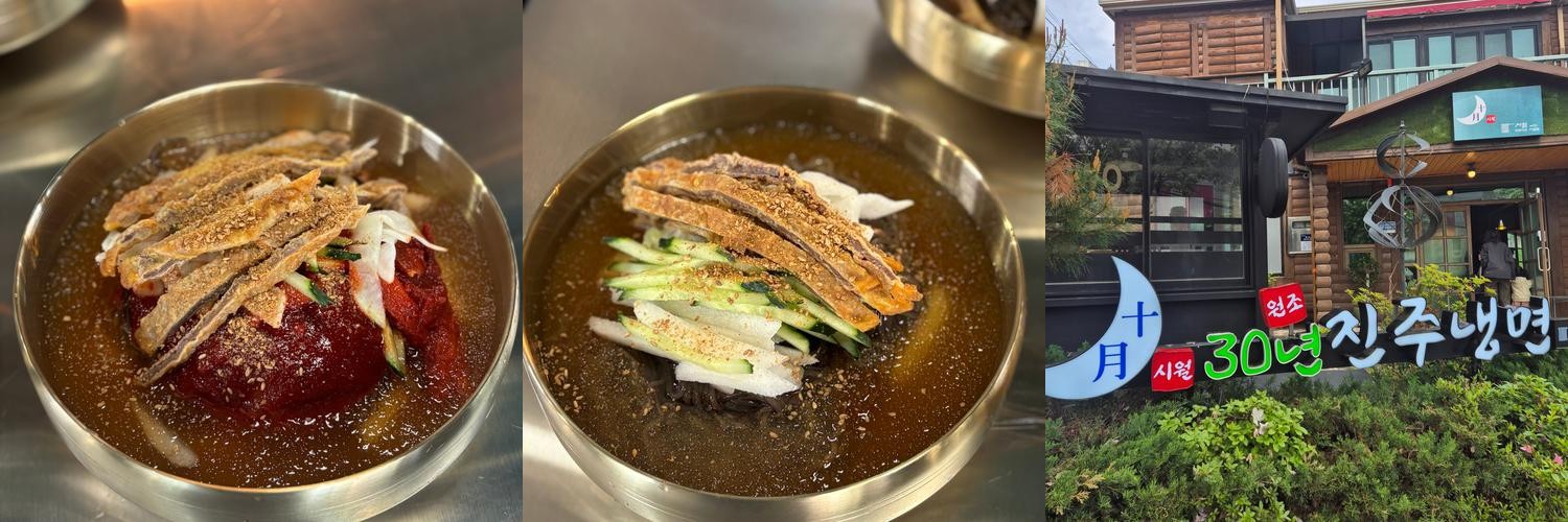 마산 맛집 베스트 추천 리스트 TOP 10