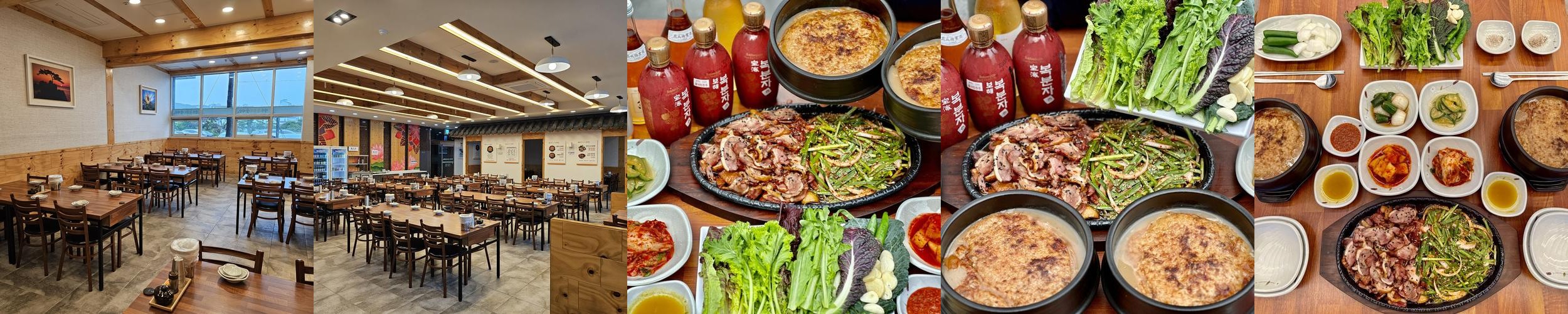 마산 맛집 베스트 추천 리스트 TOP 10
