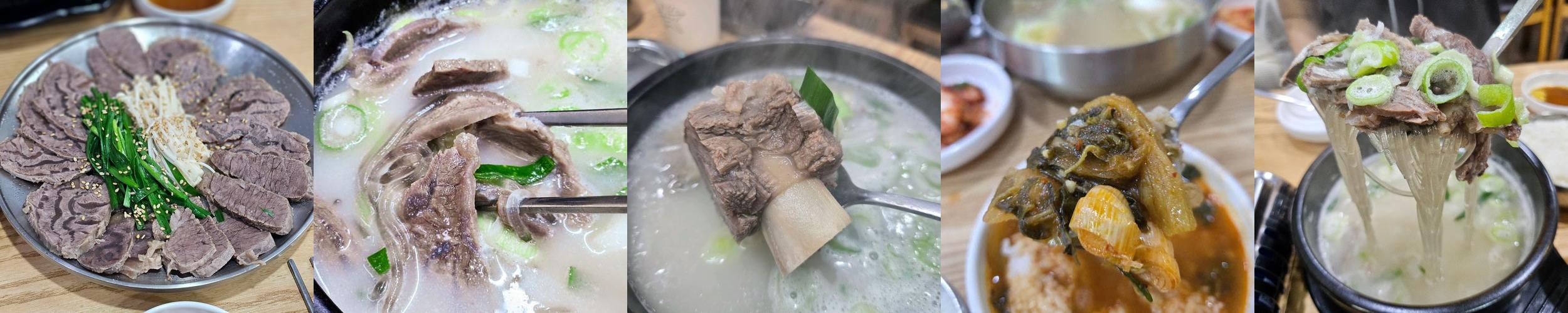 공릉 도깨비시장 맛집 베스트 추천 리스트 TOP 10