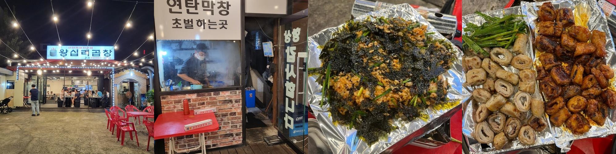 우이동 계곡 맛집 베스트 추천 리스트 TOP 10 우이동 계곡 맛집 베스트 추천 리스트 TOP 10
