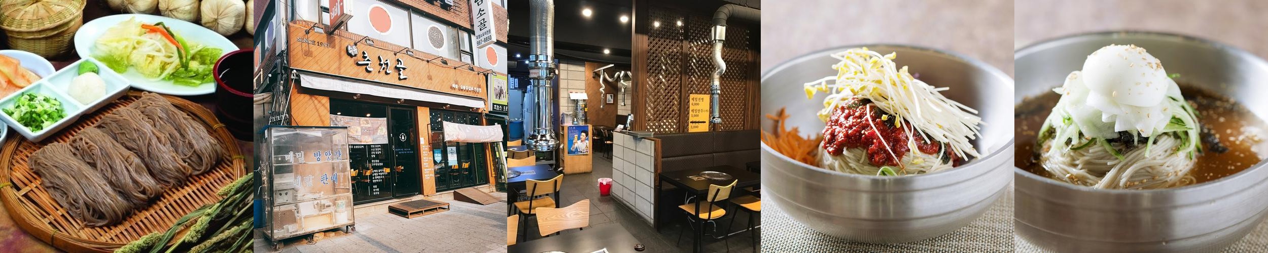 우이동 계곡 맛집 베스트 추천 리스트 TOP 10 우이동 계곡 맛집 베스트 추천 리스트 TOP 10