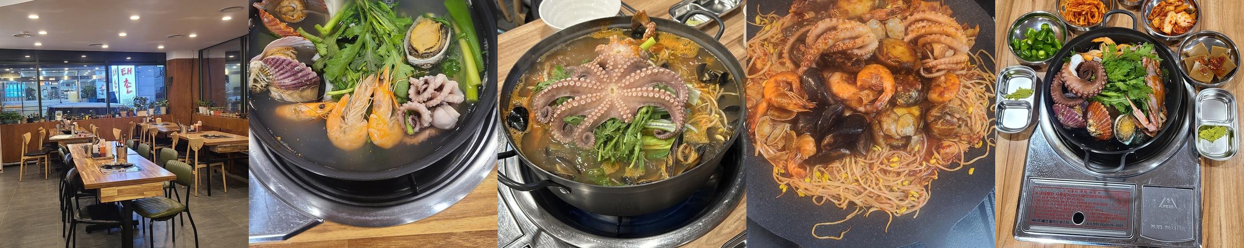 숭실대입구역 맛집 베스트 추천 리스트 TOP 10