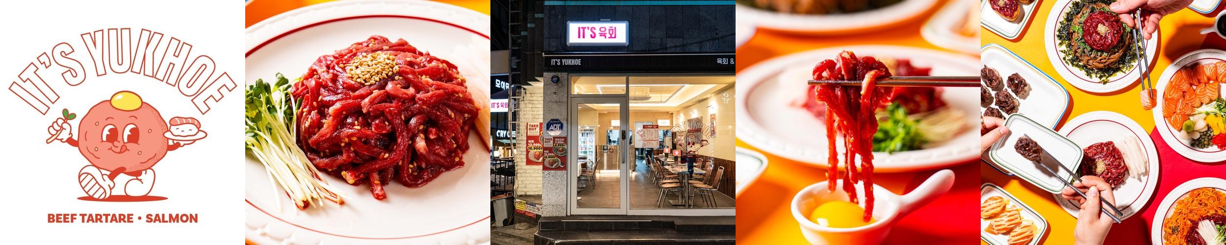 숭실대입구역 맛집 베스트 추천 리스트 TOP 10