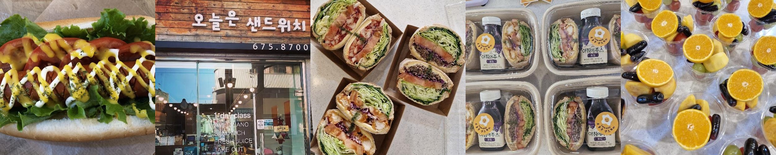 양림동 맛집 베스트 추천 리스트 TOP 10