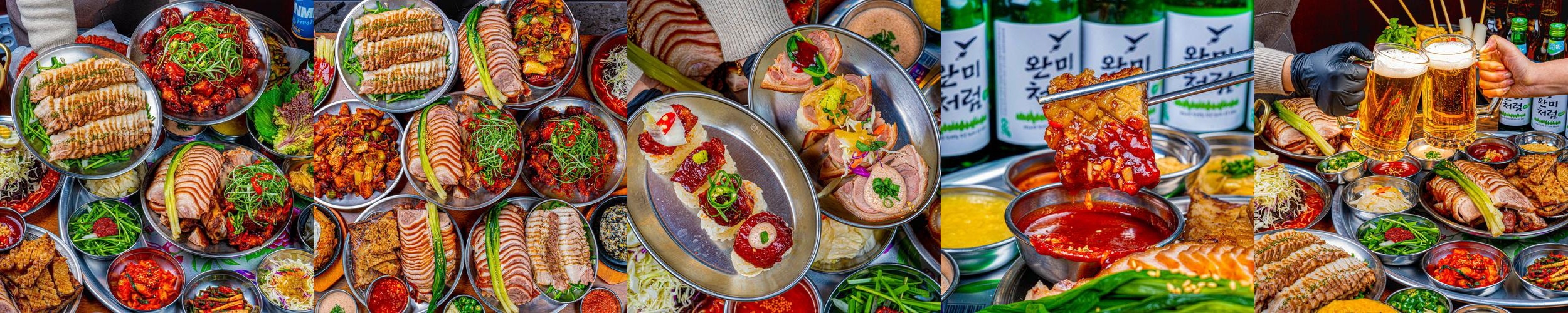 아차산 맛집 베스트 추천 리스트 TOP 10 아차산 맛집 베스트 추천 리스트 TOP 10