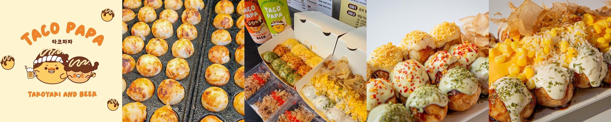 울산 남구 맛집 베스트 추천 리스트 TOP 10