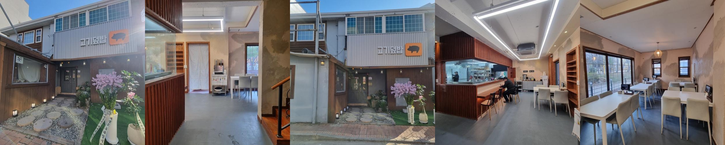 명지 점심 맛집 베스트 추천 리스트 TOP 10 명지 점심 맛집 베스트 추천 리스트 TOP 10