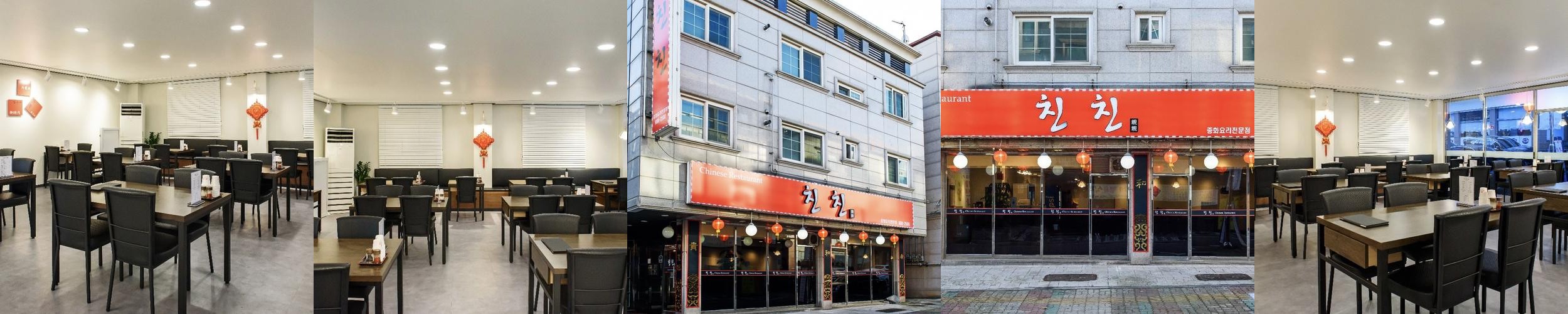 일산 풍동 맛집 베스트 추천 리스트 TOP 10 일산 풍동 맛집 베스트 추천 리스트 TOP 10