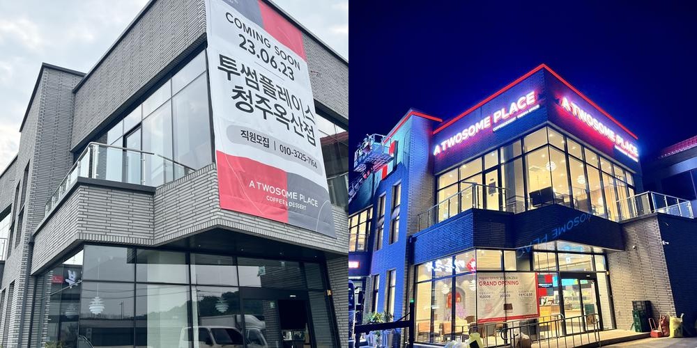 청주 옥산 맛집 베스트 추천 리스트 TOP 10