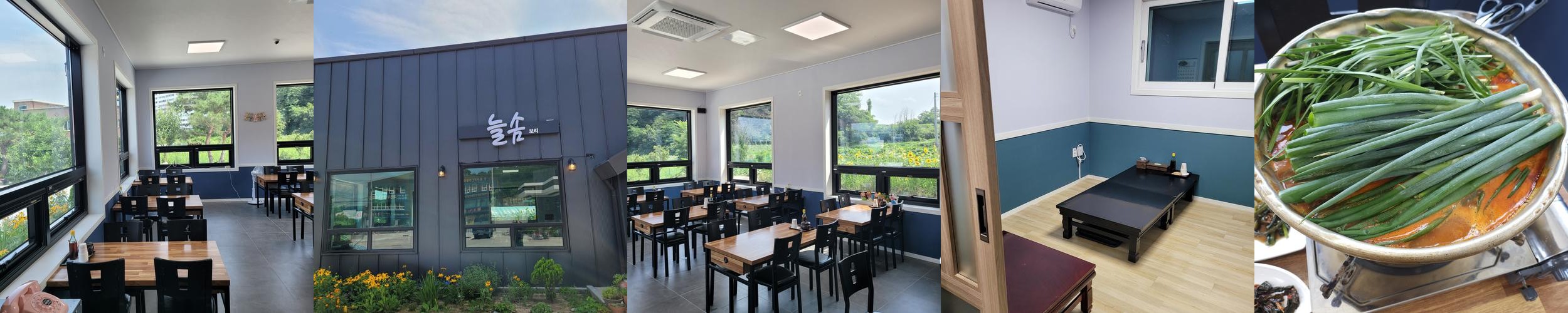 청주 옥산 맛집 베스트 추천 리스트 TOP 10