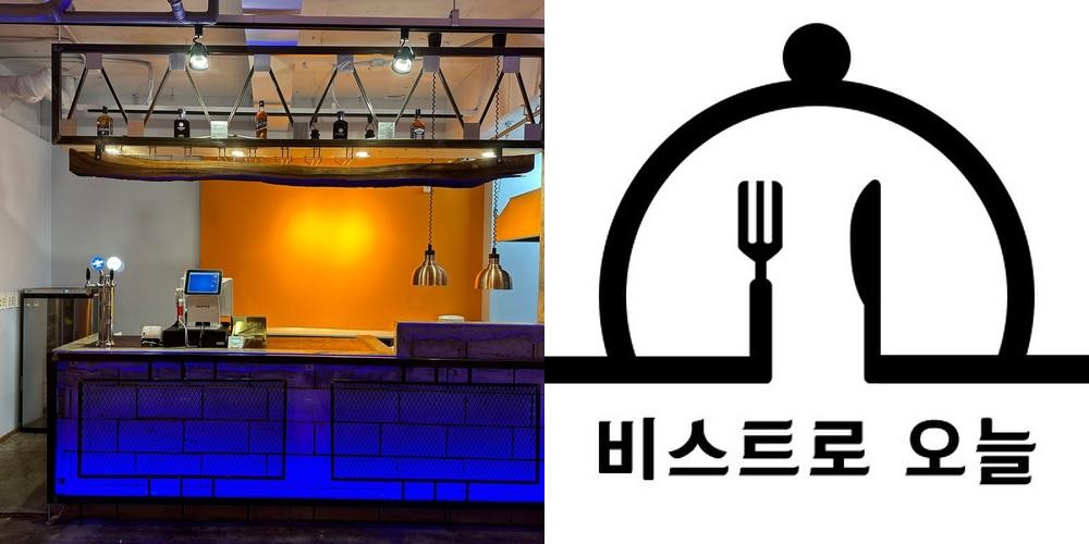 고창 맛집 베스트 추천 리스트 TOP 10 고창 맛집 베스트 추천 리스트 TOP 10