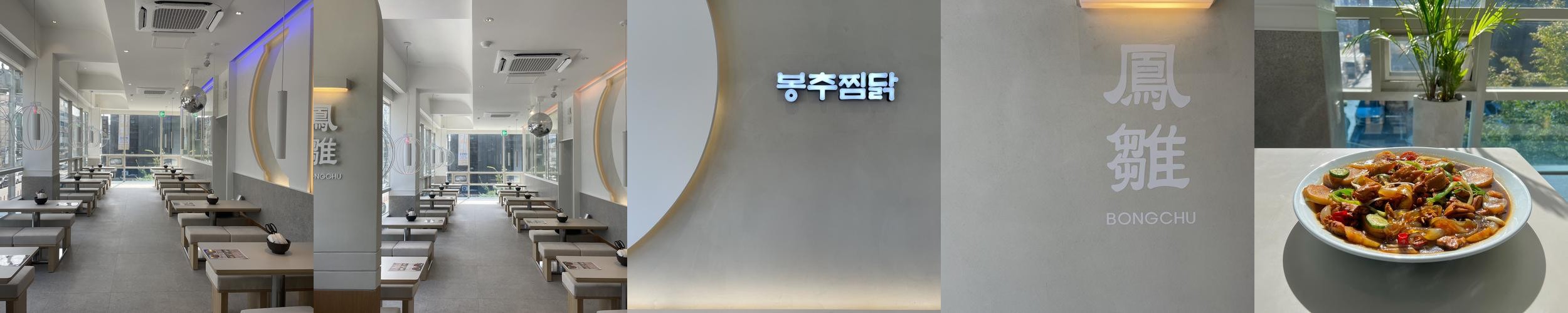 잠실 고기 맛집 베스트 추천 리스트 TOP 10