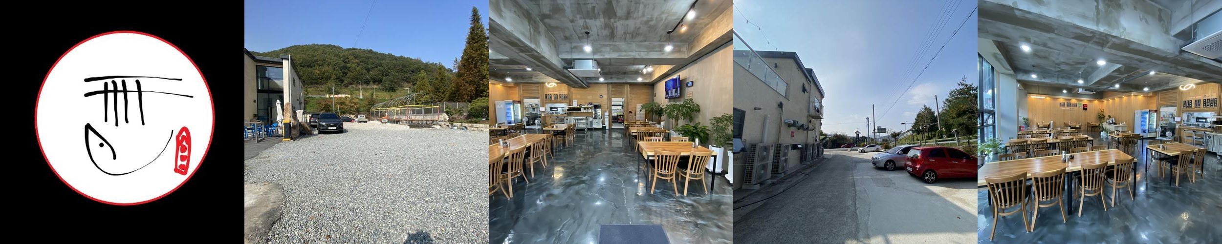 밀양 소고기 맛집 베스트 추천 리스트 TOP 10