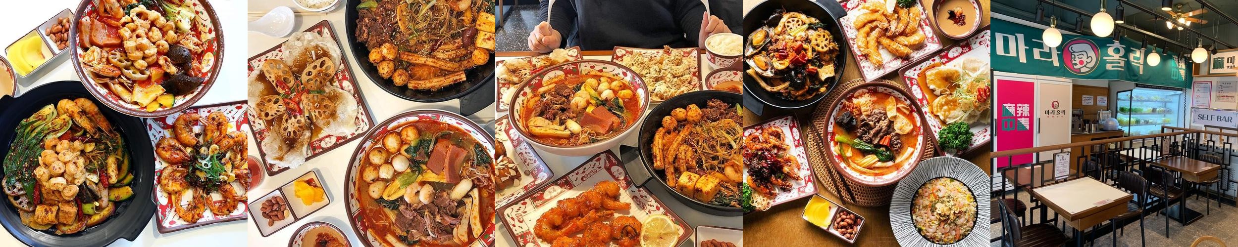 하당 맛집 베스트 추천 리스트 TOP 10