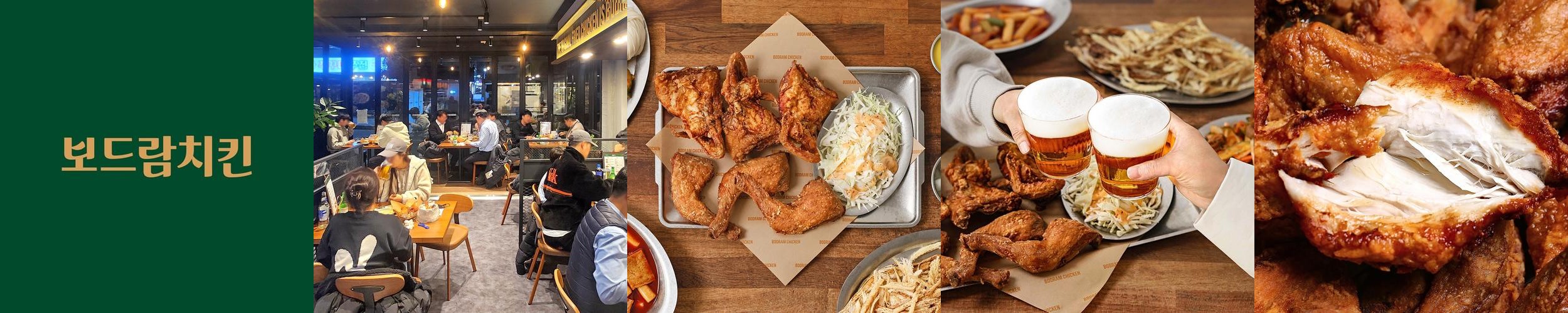 안성시 맛집 베스트 추천 리스트 TOP 10