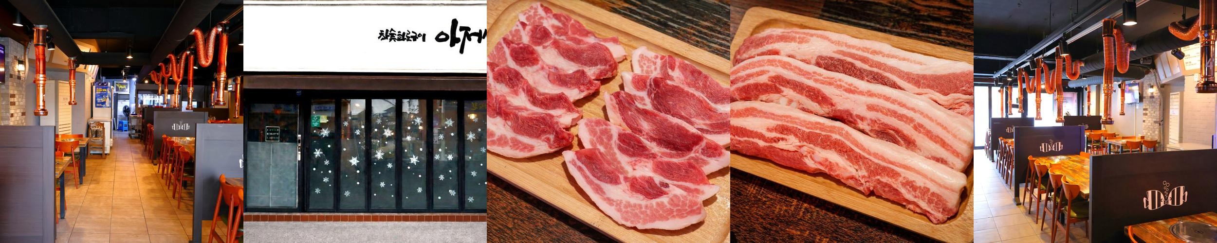 도룡동 맛집 베스트 추천 리스트 TOP 10