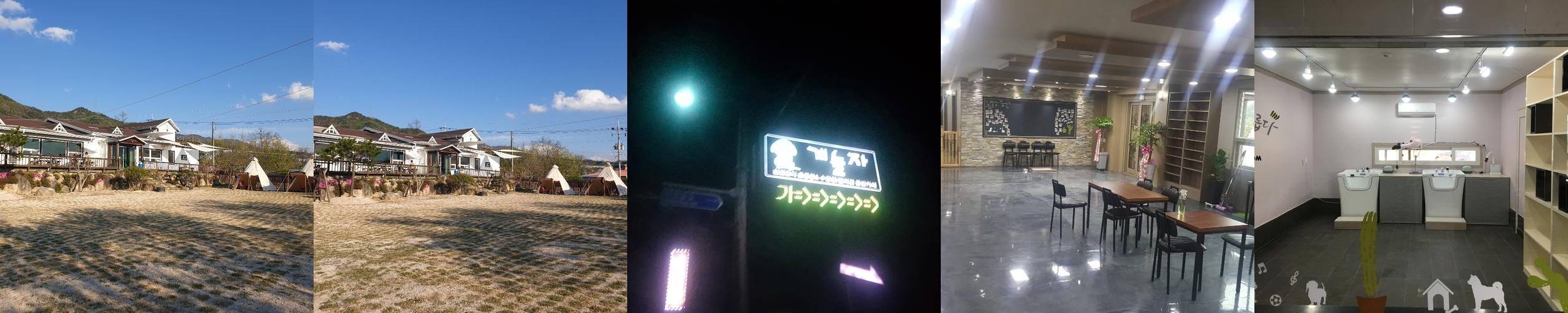 경주 외동 카페 베스트 추천 리스트 TOP 10