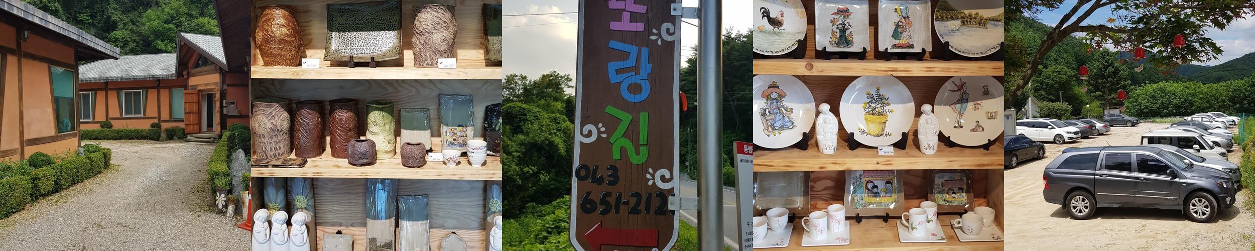 제천 한정식 베스트 추천 리스트 TOP 10 제천 한정식 베스트 추천 리스트 TOP 10